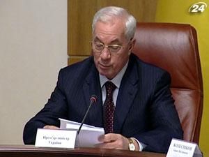 Азаров в Европе будет искать механизмы борьбы с кризисом Азаров в Европе будет искать механизмы борьбы с кризисом