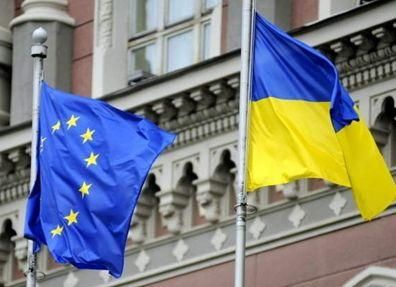 Саміт Україна-ЄС заплановано на 19 грудня