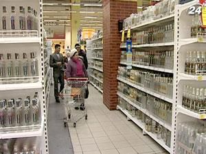 В уряді стурбовані падінням виробництва горілки В уряді стурбовані падінням виробництва горілки