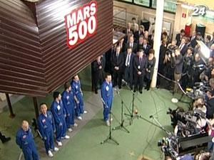 В Москве завершился эксперимент "Марс-500"