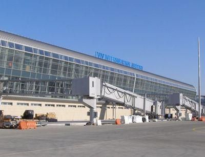 Депутаты против аэропорта имени Бандеры и просят Януковича вмешаться Депутаты против аэропорта имени Бандеры и просят Януковича вмешаться