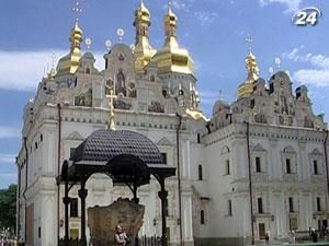 Церковь просит у правительства разрешение на создание собственных школ Церковь просит у правительства разрешение на создание собственных школ