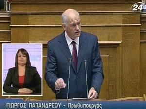 Грецький парламент висловив довіру уряду Георгіоса Папандреу