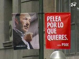 В Испании стартовала предвыборная кампания