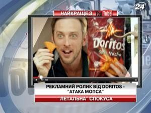 Рекламный ролик от Doritos - "Атака мопса"