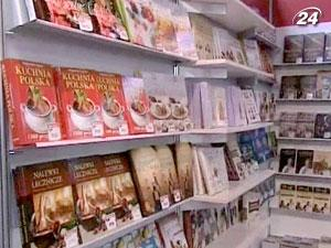 На книжную ярмарку в Польше съехались более 400 писателей