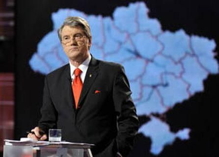 Ющенко призывает осудить действия коммунистического режима