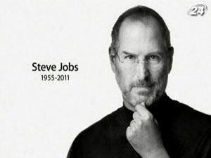 Людина жовтня: Стів Джобс Людина жовтня: Стів Джобс