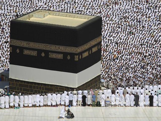 У мусульман розпочалось паломництво до Мекки. Фото У мусульман розпочалось паломництво до Мекки. Фото