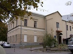 Старообрядники хочуть відібрати будівлю в археологів Старообрядники хочуть відібрати будівлю в археологів