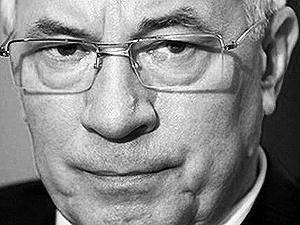 Азаров: Від зламаних парканів толку немає Азаров: Від зламаних парканів толку немає