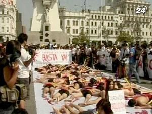 Перуанці вимагають заборонити бої биків Перуанці вимагають заборонити бої биків