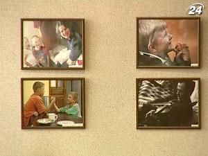 Греко-католики попытаются "спасти" человеческое достоинство через фотографию Греко-католики попытаются "спасти" человеческое достоинство через фотографию