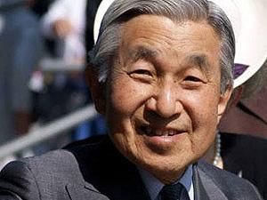 Японского императора госпитализировали Японского императора госпитализировали