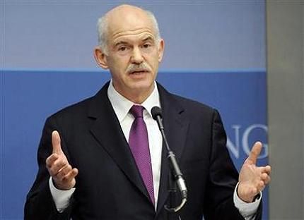 У Греції зняли прем'єра та призначили позачергові вибори У Греції зняли прем'єра та призначили позачергові вибори