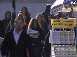 Большинство греков не хотят, чтобы страна выходила из еврозоны Большинство греков не хотят, чтобы страна выходила из еврозоны