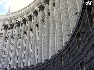 Україна може заблокувати вступ Росії до СОТ через газ Україна може заблокувати вступ Росії до СОТ через газ