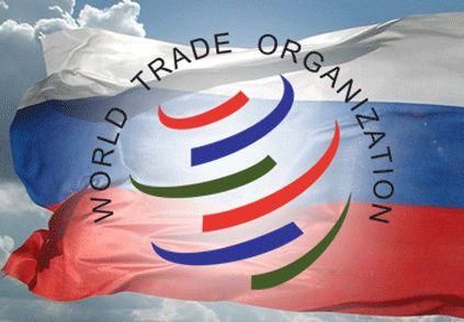 КоммерсантЪ: Україна пустить Росію до СОТ в обмін на знижку за газ КоммерсантЪ: Україна пустить Росію до СОТ в обмін на знижку за газ