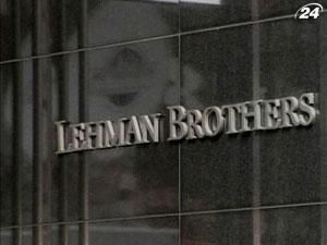 Акция Lehman Brothers продана на аукционе за 24 тысячи евро Акция Lehman Brothers продана на аукционе за 24 тысячи евро