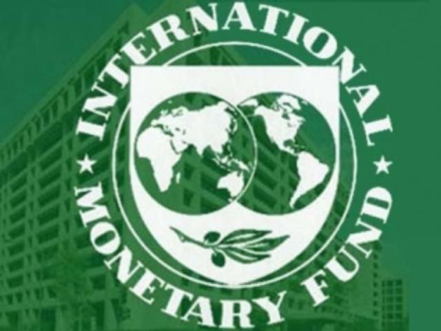 МВФ требовал от Азарова повысить тарифы на газ и отопление