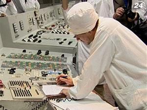 Реєстрація СП з будівництва заводу ядерного палива завершилася