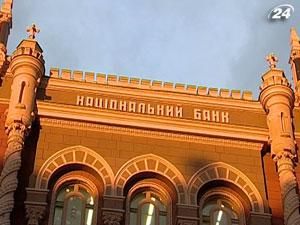 МВФ похвалив НБУ за програми "Стенд-бай" МВФ похвалив НБУ за програми "Стенд-бай"