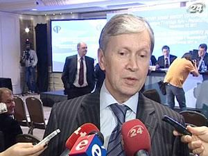 "Західенерго" та "Київенерго" приватизують 25 листопада "Західенерго" та "Київенерго" приватизують 25 листопада