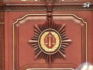 Суддів Верховного суду звинувачують у незаконних рішеннях Суддів Верховного суду звинувачують у незаконних рішеннях