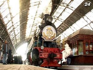 Как и 150 лет назад во Львове встречали поезд "Ярослав"
