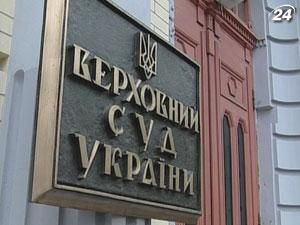 У Тимошенко зачули тиск на суддів напередодні оскарження вироку у "газовій справі" У Тимошенко зачули тиск на суддів напередодні оскарження вироку у "газовій справі"