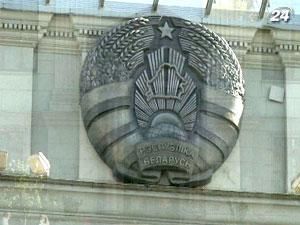 Іноземну валюту в Білорусі можна буде придбати за наявності паспорта Іноземну валюту в Білорусі можна буде придбати за наявності паспорта