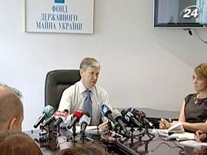 Украина завершит приватизацию энергокомпаний в 2012 году Украина завершит приватизацию энергокомпаний в 2012 году