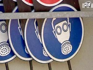 Австралія запровадила податок на забруднення повітря Австралія запровадила податок на забруднення повітря