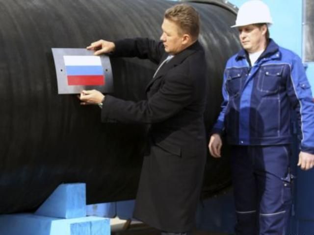 "Газпром" надіється на третину європейського ринку