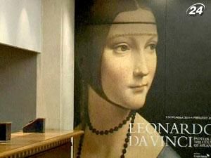 В Лондонской галерее выставили собрание сочинений Леонардо да Винчи