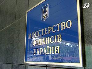 Минфин: Административная реформа сэкономила бюджету миллиард гривен