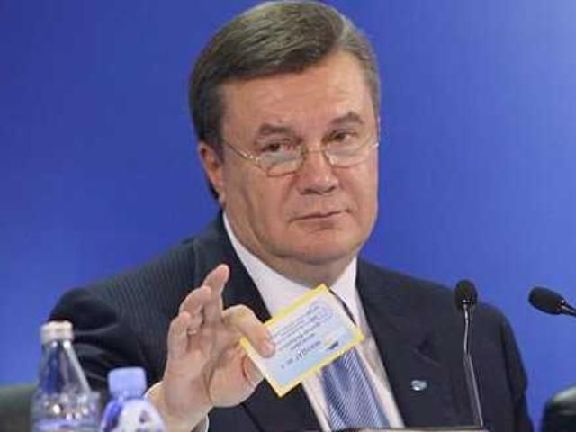 Янукович пообещал изменения в Налоговый Кодекс