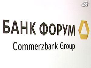 Commerzbank планує продати український "Форум" Commerzbank планує продати український "Форум"