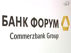 Commerzbank планирует продать украинский "Форум"