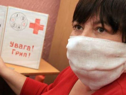 Минздрав: В Луганской области началась эпидемия гриппа