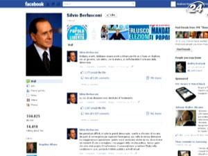 Партнери по коаліції просять Берлусконі піти у відставку Партнери по коаліції просять Берлусконі піти у відставку