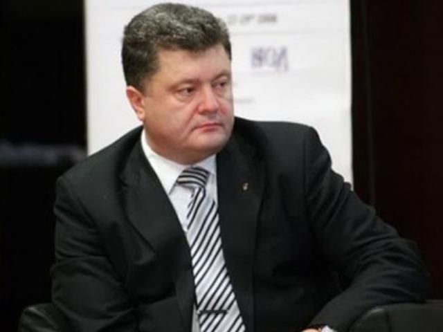 Порошенко: Украинская экономика - изнасилована и не движется