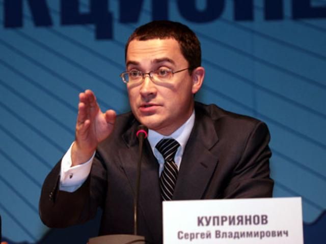 "Газпром" не знизить ціну на газ для України