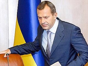 Клюев поручил разобраться с "А-БА-БА-ГА-ЛА-МА-ГА" Клюев поручил разобраться с "А-БА-БА-ГА-ЛА-МА-ГА"