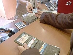 Американці надають перевагу кредитним спілкам Американці надають перевагу кредитним спілкам