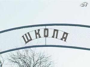 Во время перерыва в школе умер 9-классник Во время перерыва в школе умер 9-классник