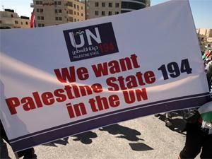 В ООН не могут решить вопрос о независимости Палестины В ООН не могут решить вопрос о независимости Палестины