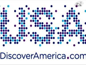 У Сполучених Штатів з’явився туристичний логотип У Сполучених Штатів з’явився туристичний логотип