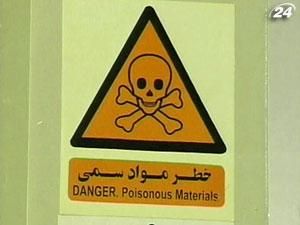 МАГАТЭ: Иран работал над созданием ядерного оружия до 2003