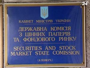 squeeze out можуть закріпити на законодавчому рівні squeeze out можуть закріпити на законодавчому рівні